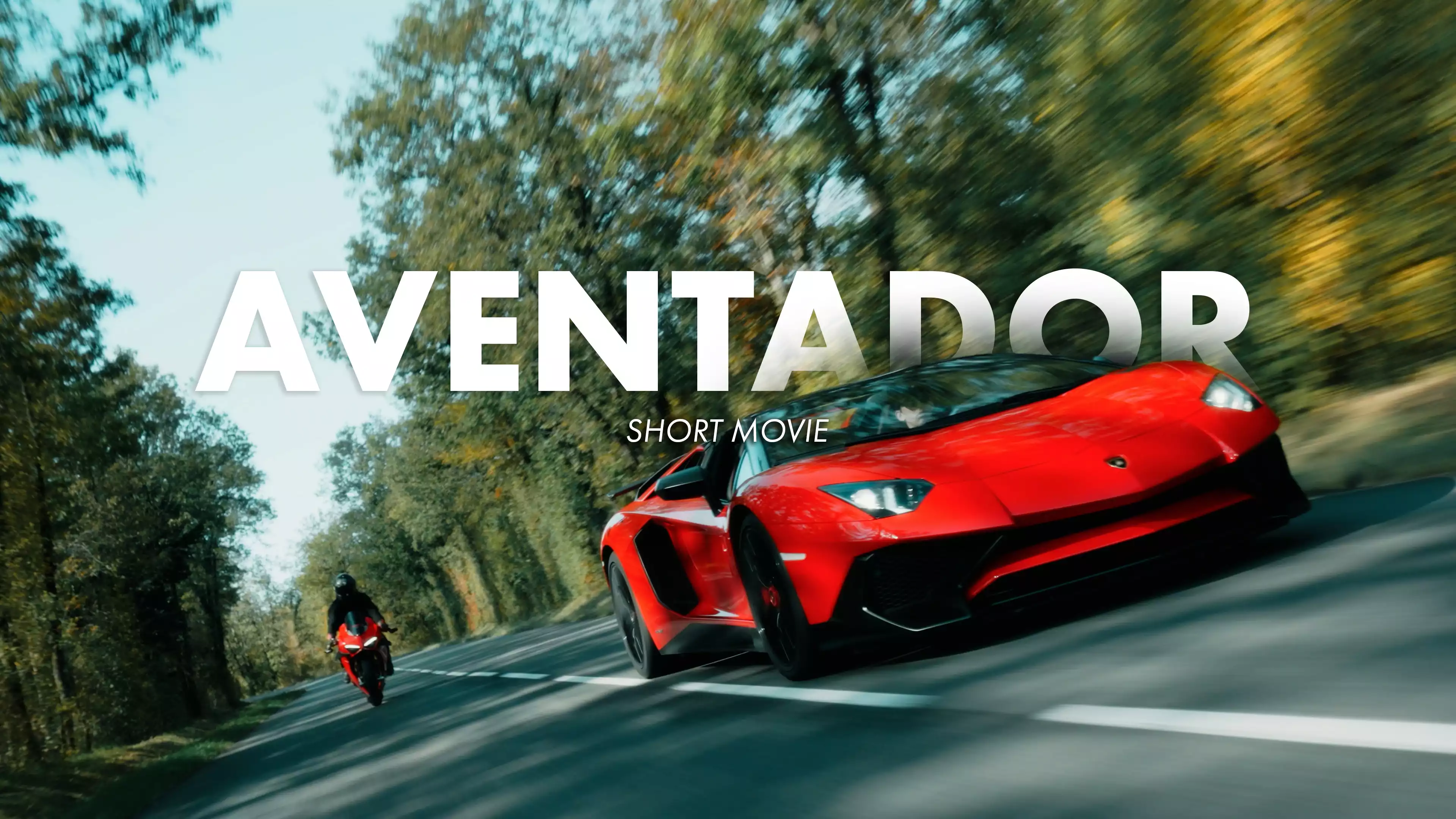 Lamborghini